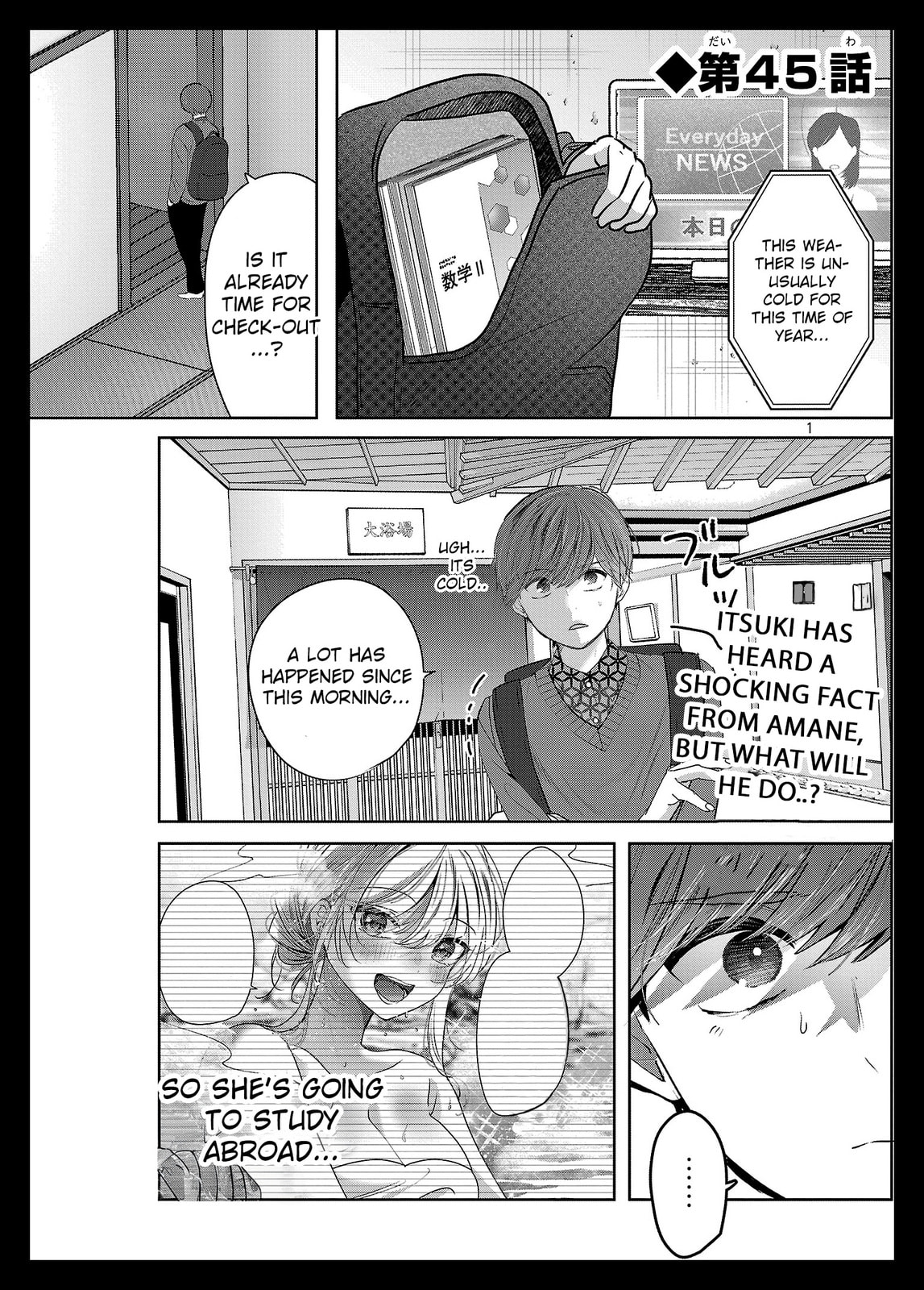 Three Sisters in Love with You Chapter 45 page 3 - 