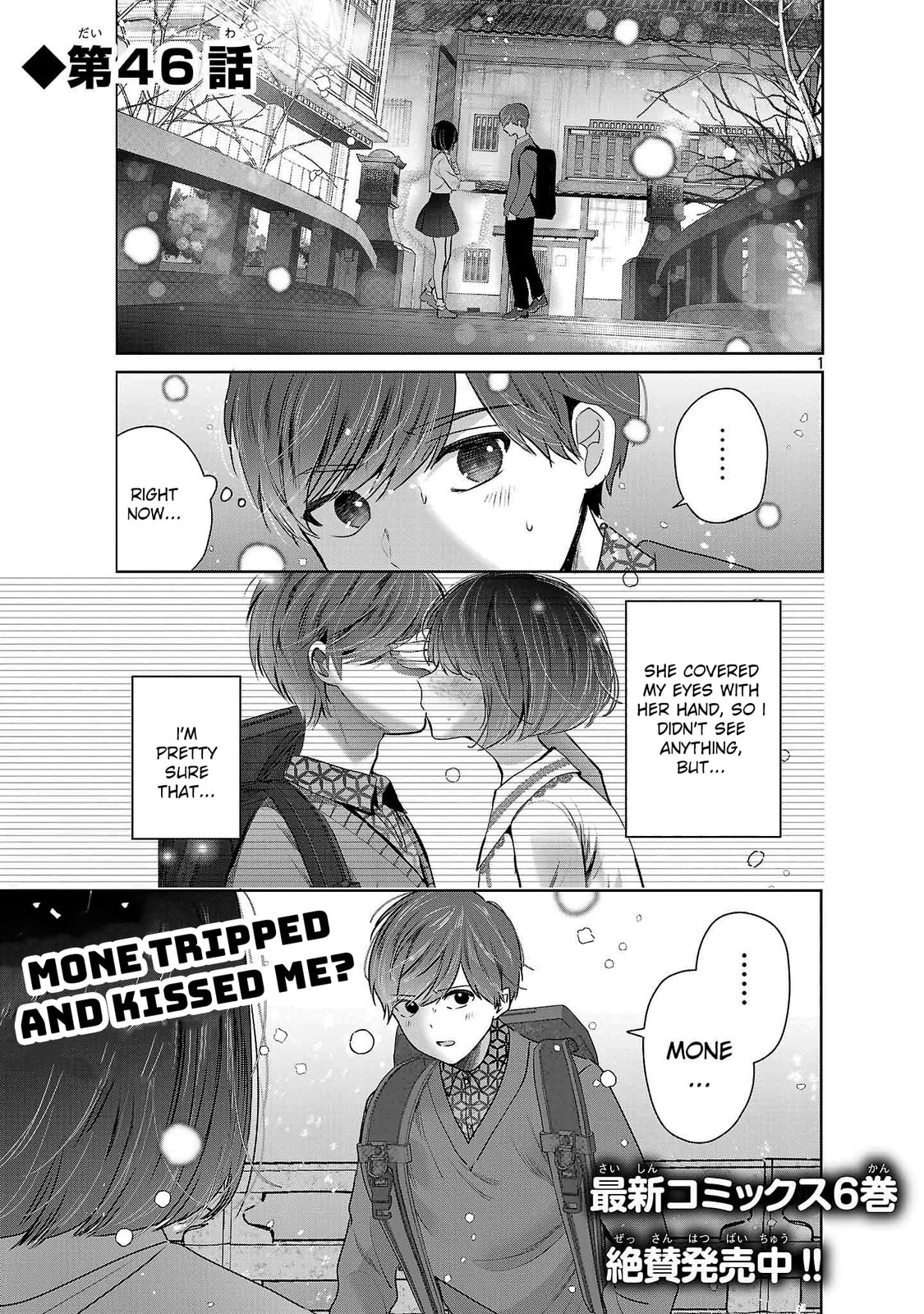 Three Sisters in Love with You Chapter 46 page 3 - 