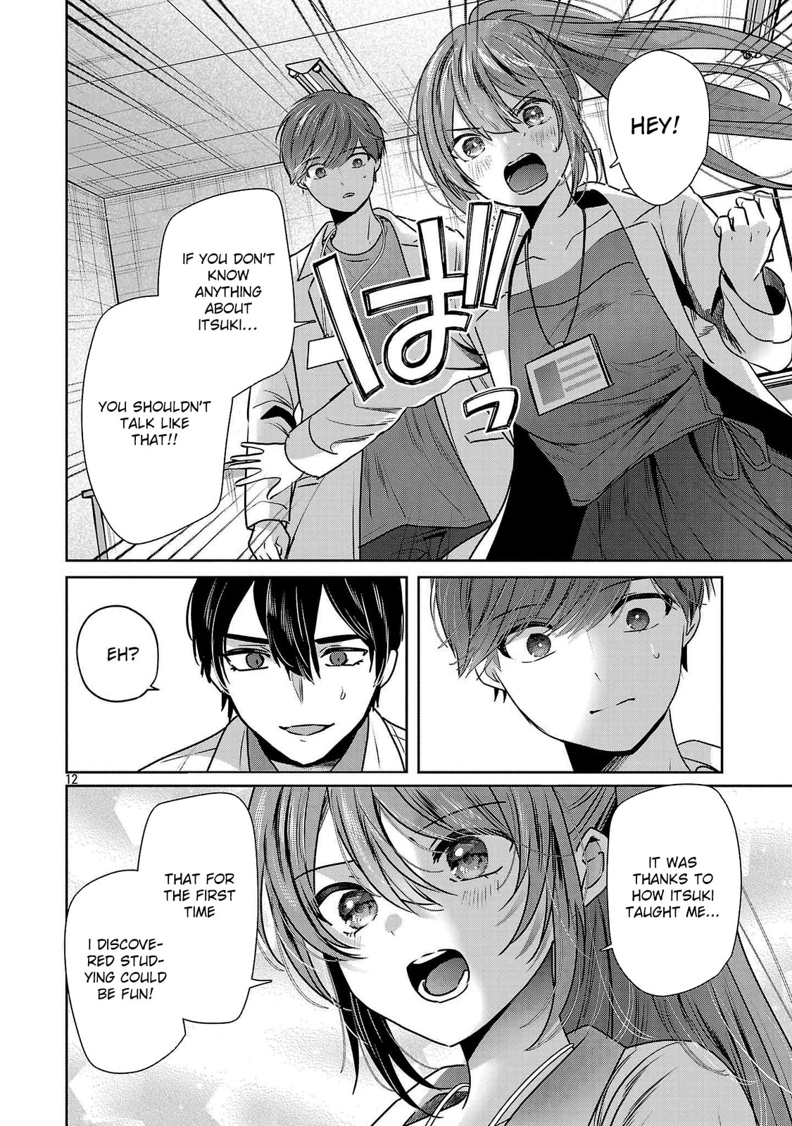 Three Sisters in Love with You Chapter 47 page 14 - 