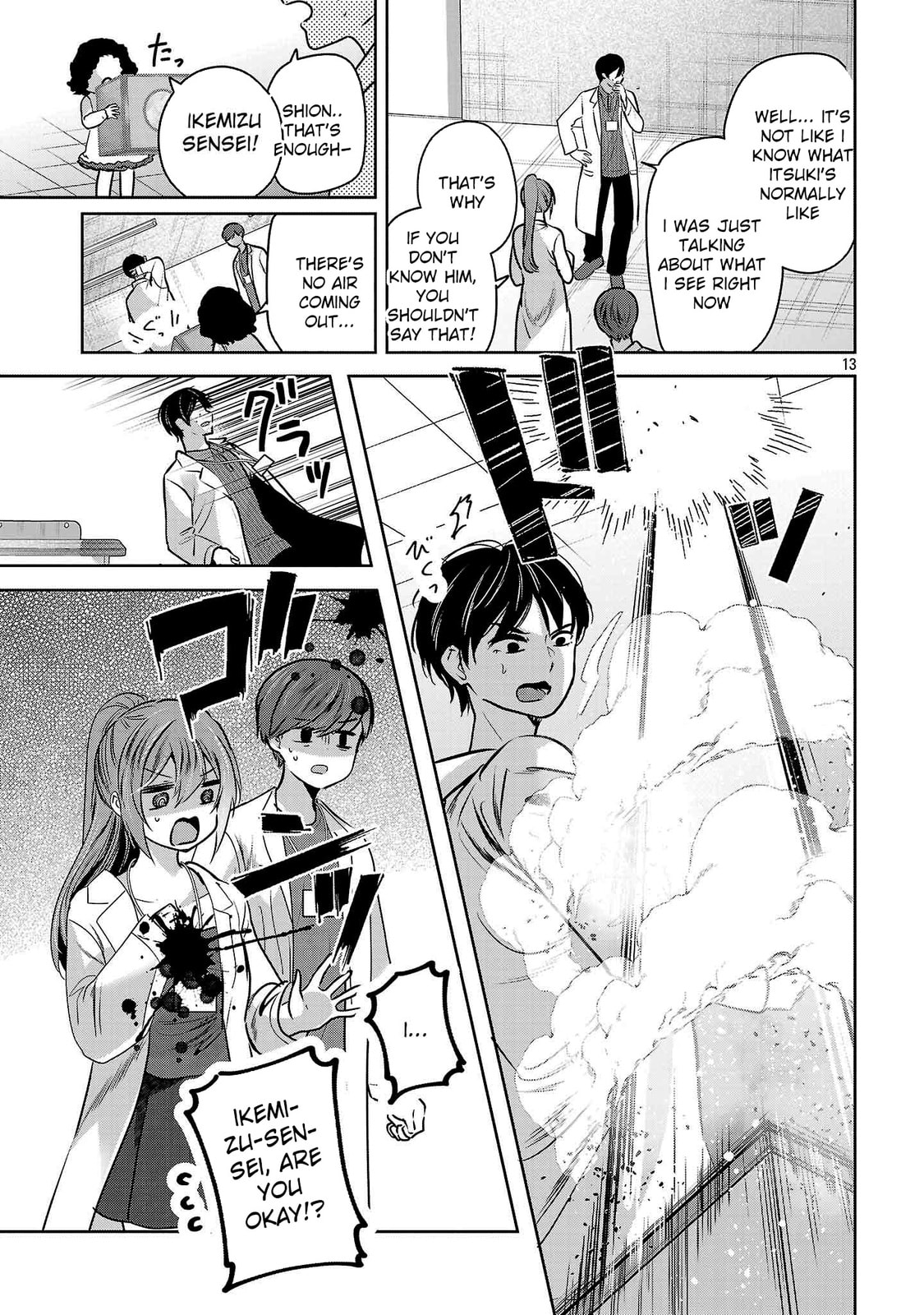 Three Sisters in Love with You Chapter 47 page 15 - 