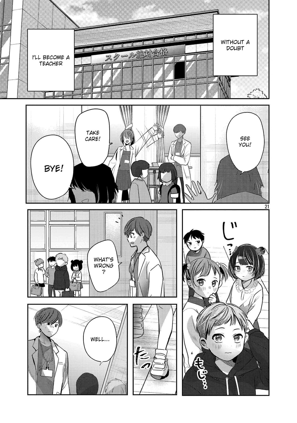 Three Sisters in Love with You Chapter 47 page 23 - 