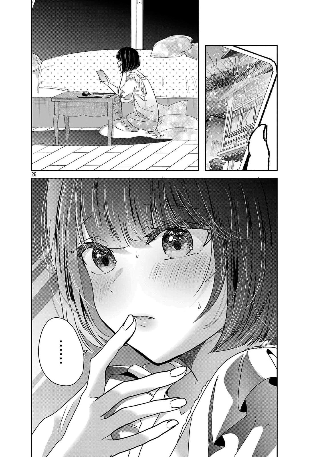 Three Sisters in Love with You Chapter 47 page 26 - 