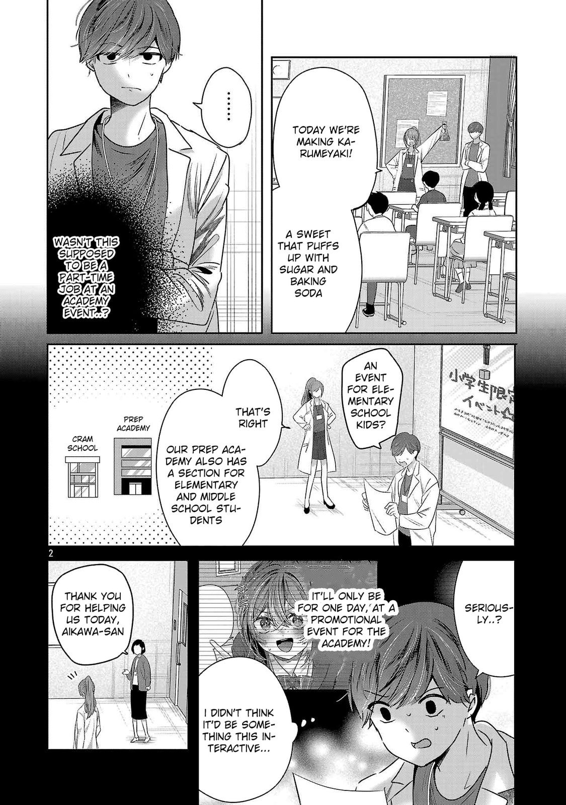 Three Sisters in Love with You Chapter 47 page 4 - 