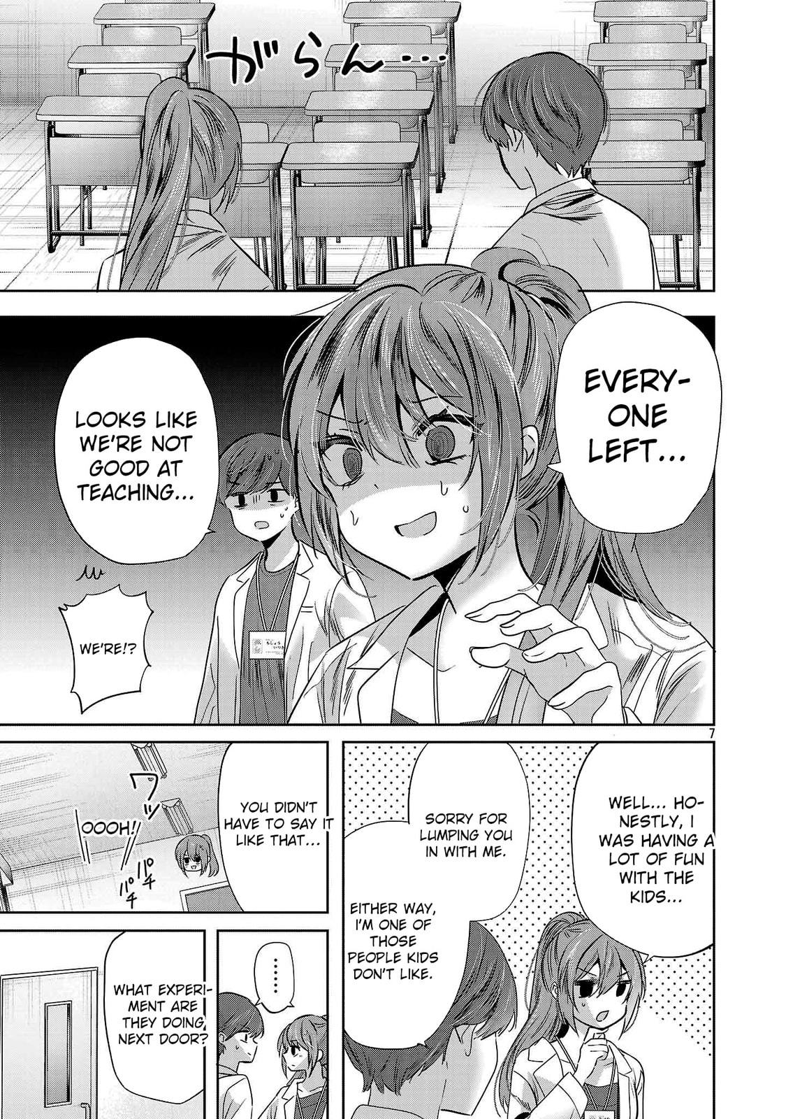 Three Sisters in Love with You Chapter 47 page 9 - 