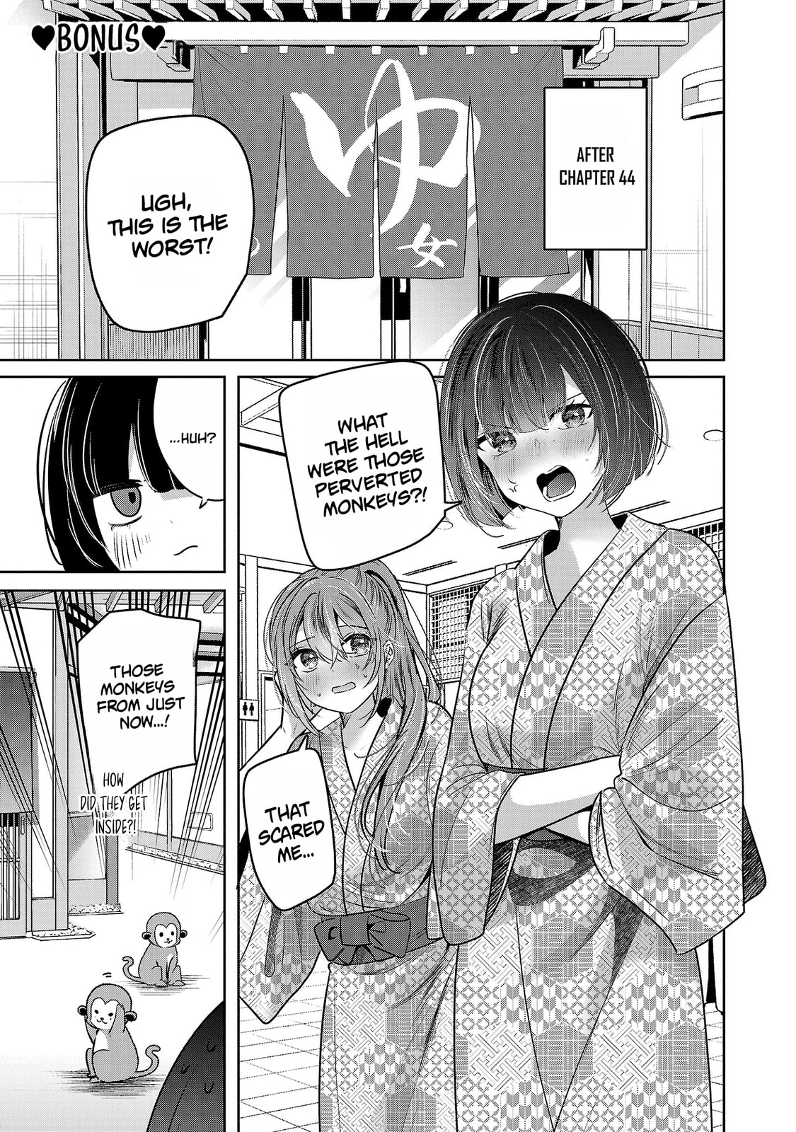 Three Sisters in Love with You Chapter 48.5 page 2 - 