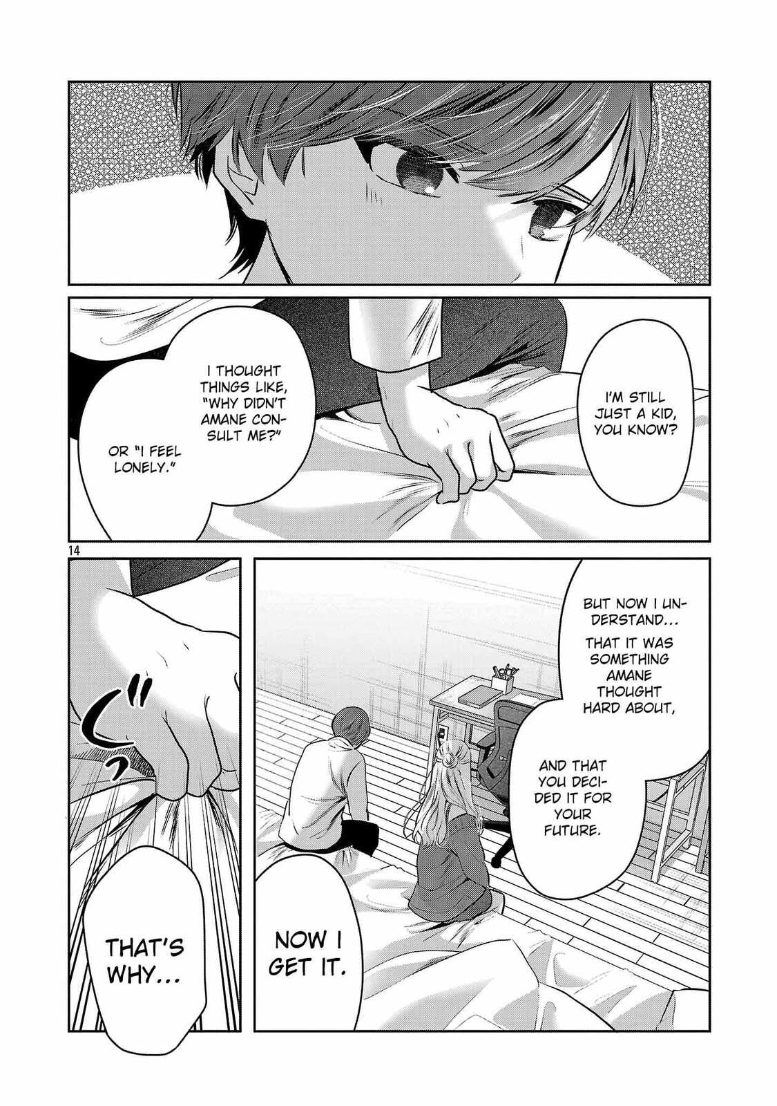 Three Sisters in Love with You Chapter 48 page 16 - 