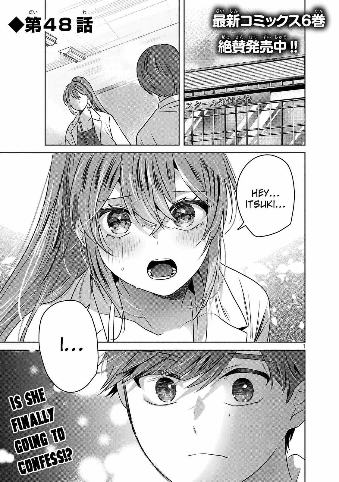 Three Sisters in Love with You Chapter 48 page 3 - 