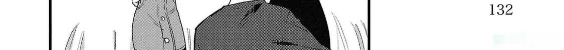 Three Sisters in Love with You Chapter 5 page 4 - 