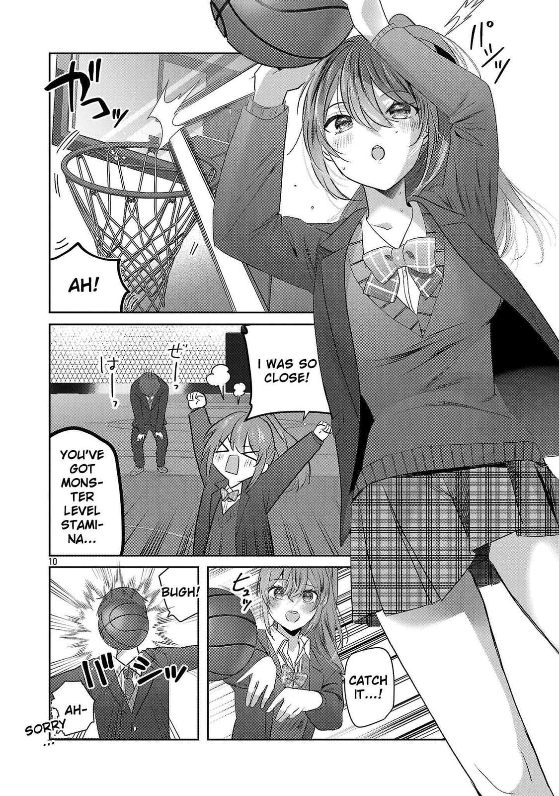 Three Sisters in Love with You Chapter 50 page 12 - 