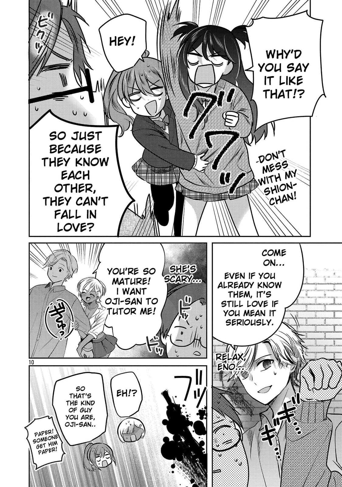 Three Sisters in Love with You Chapter 51 page 12 - 