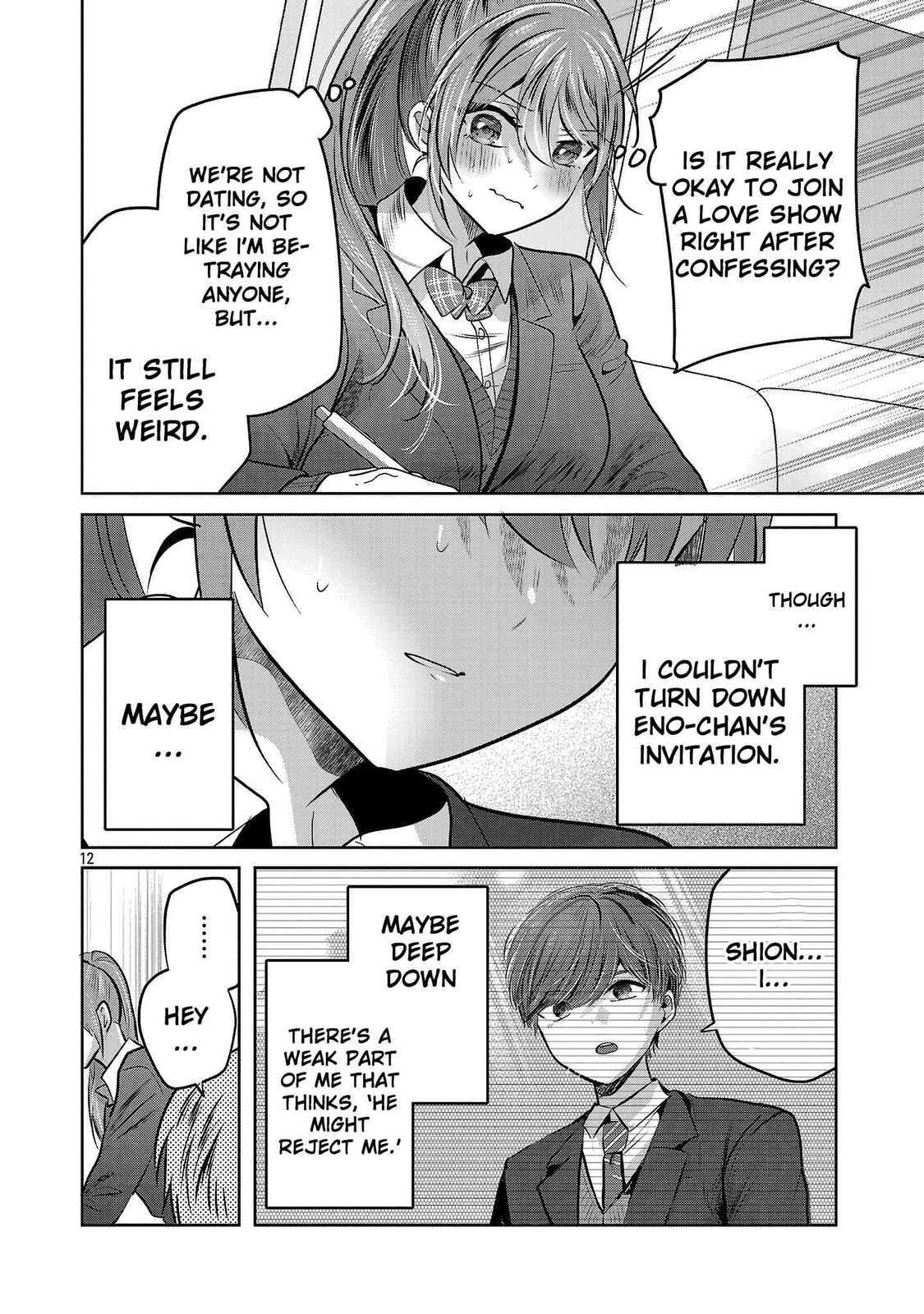Three Sisters in Love with You Chapter 51 page 14 - 