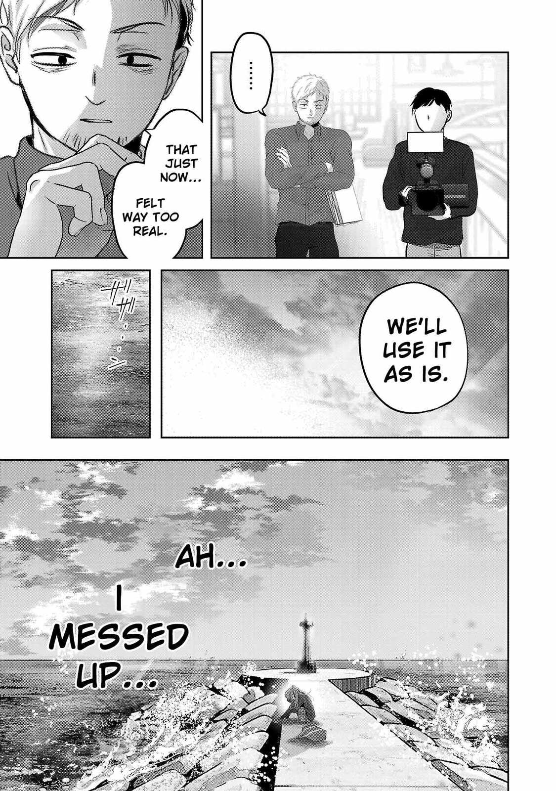 Three Sisters in Love with You Chapter 53 page 17 - 