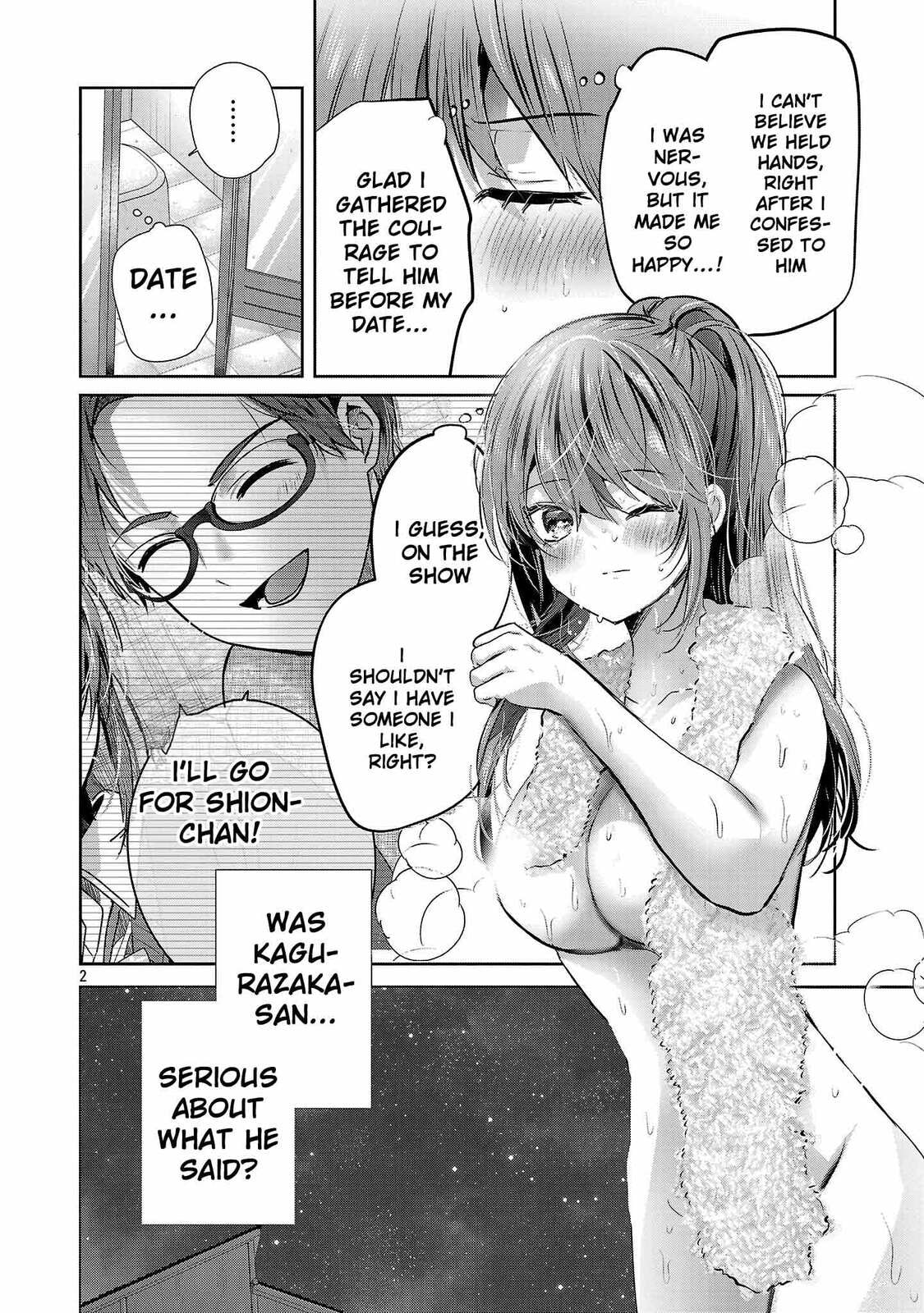 Three Sisters in Love with You Chapter 53 page 4 - 