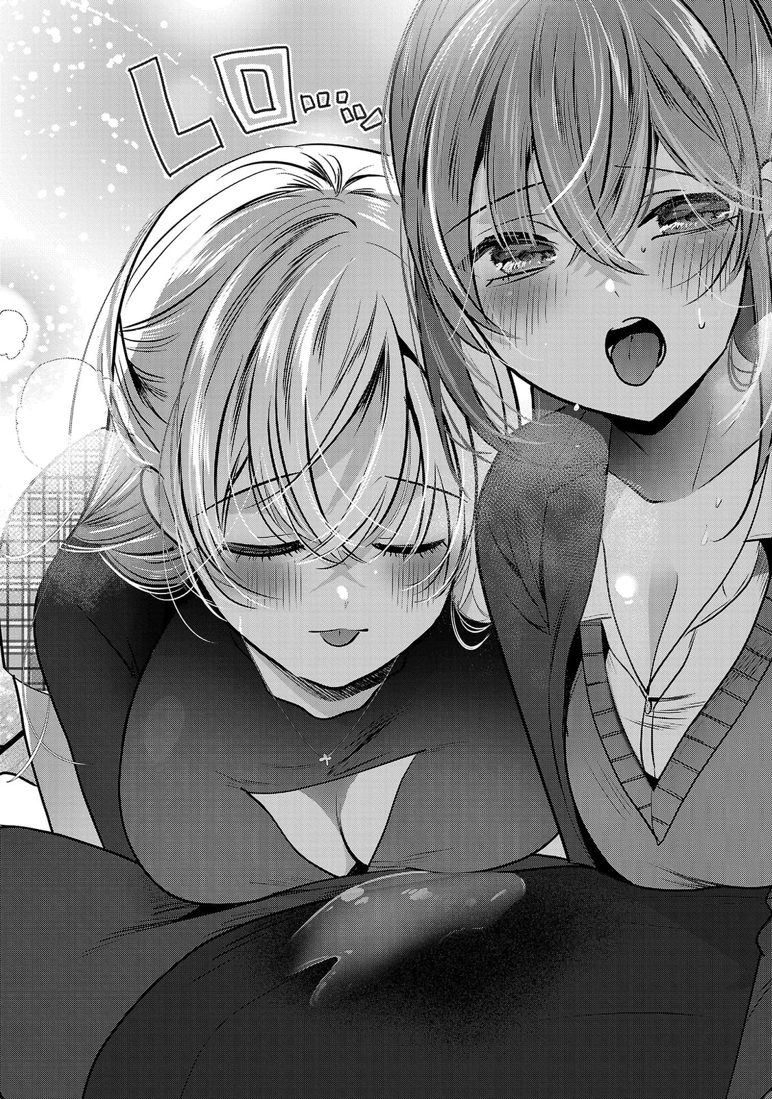 Three Sisters in Love with You Chapter 54 page 20 - 