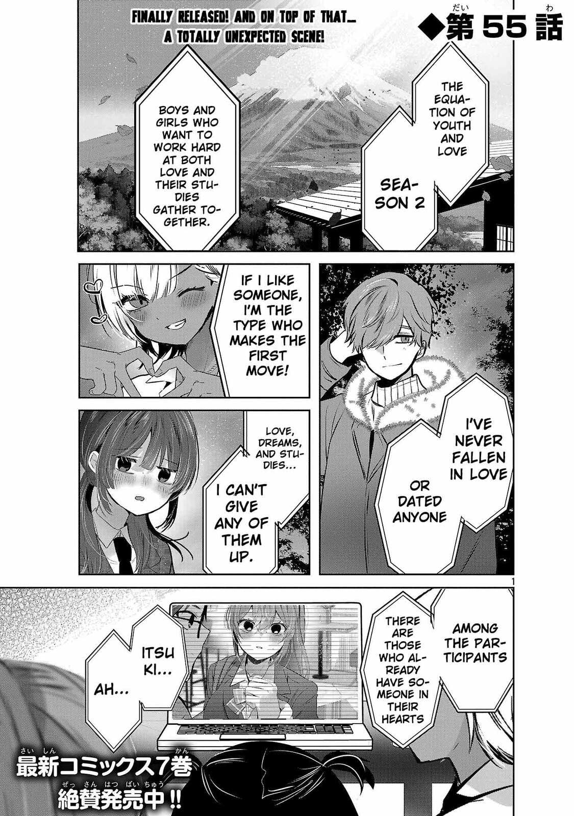 Three Sisters in Love with You Chapter 55 page 3 - 
