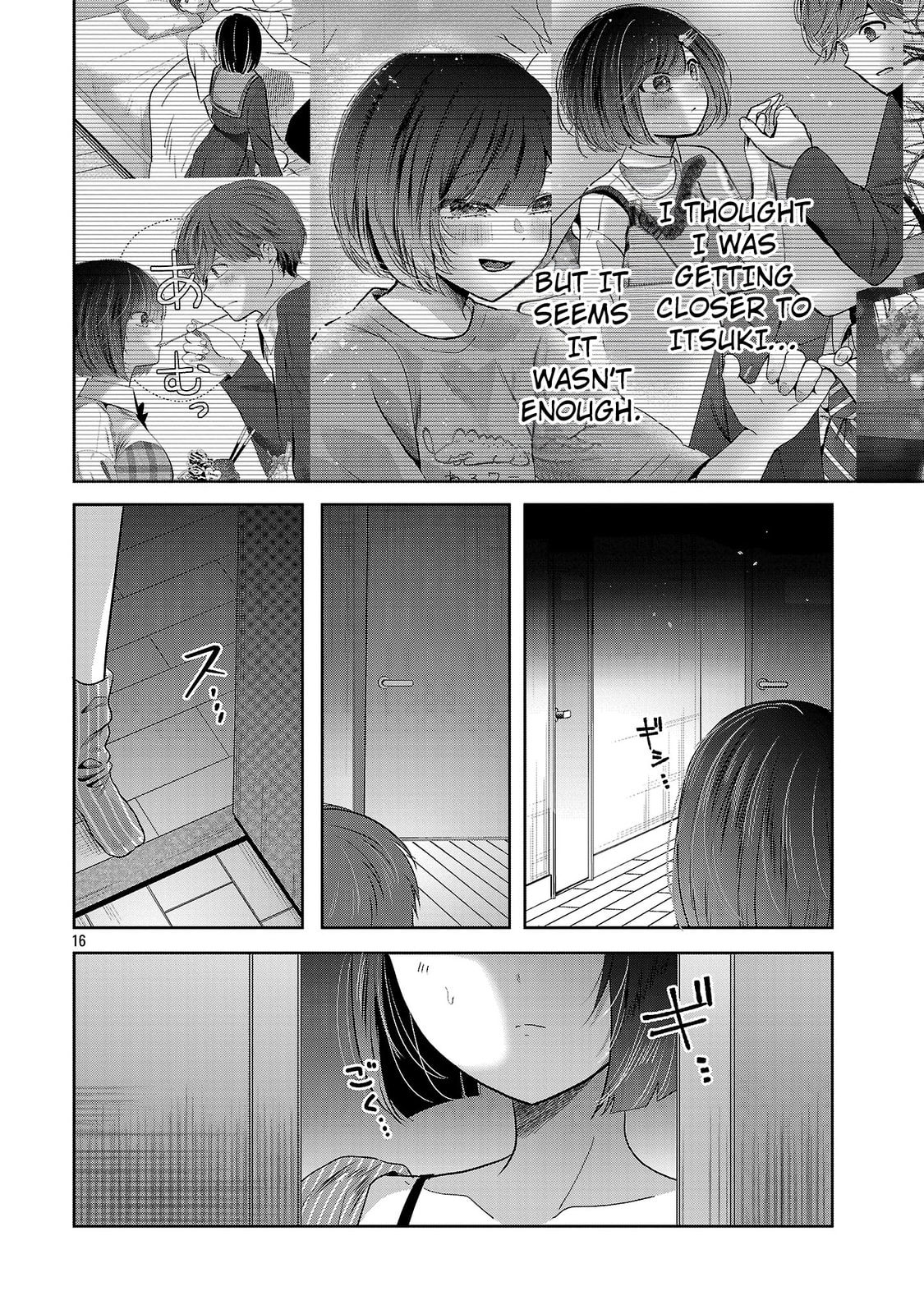 Three Sisters in Love with You Chapter 56 page 18 - 