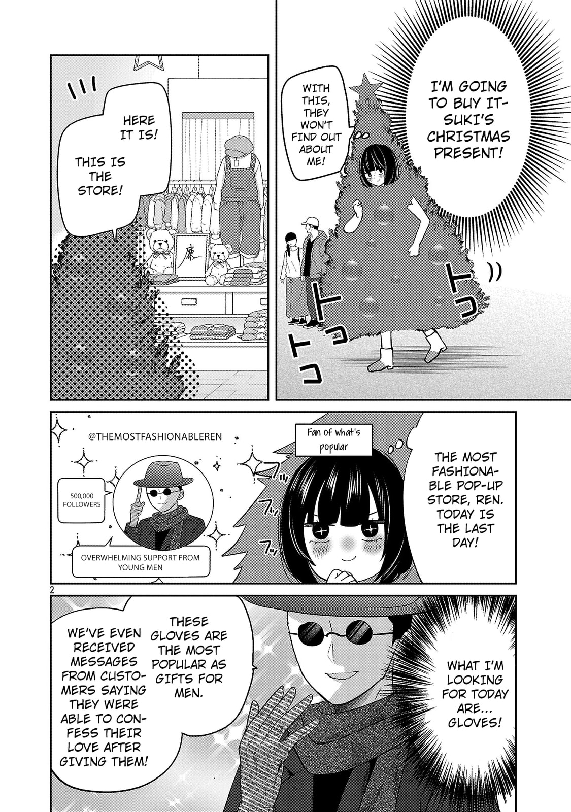 Three Sisters in Love with You Chapter 56 page 4 - 