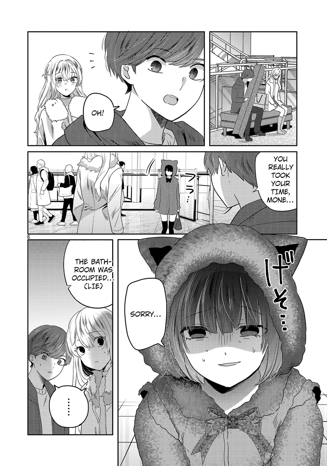 Three Sisters in Love with You Chapter 56 page 8 - 