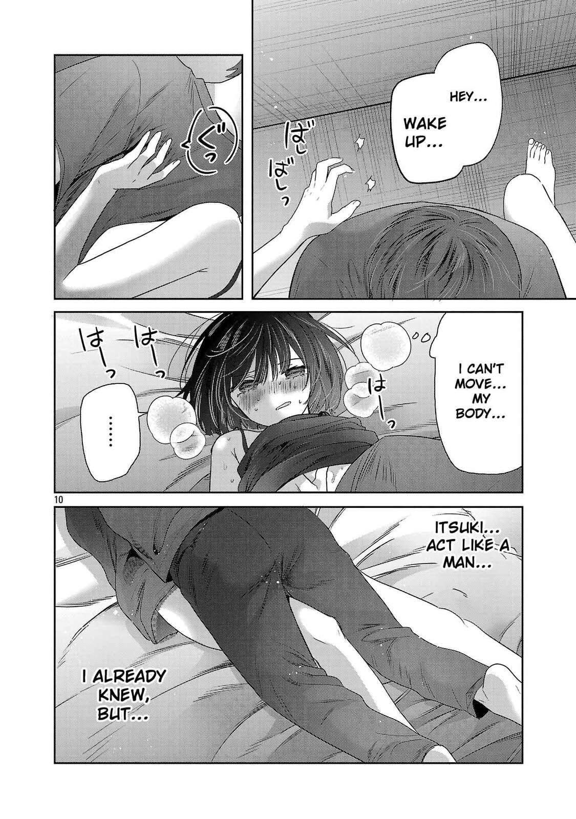 Three Sisters in Love with You Chapter 57 page 12 - 