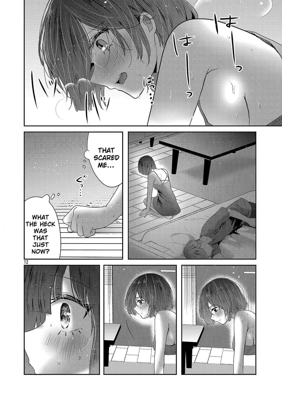 Three Sisters in Love with You Chapter 57 page 14 - 