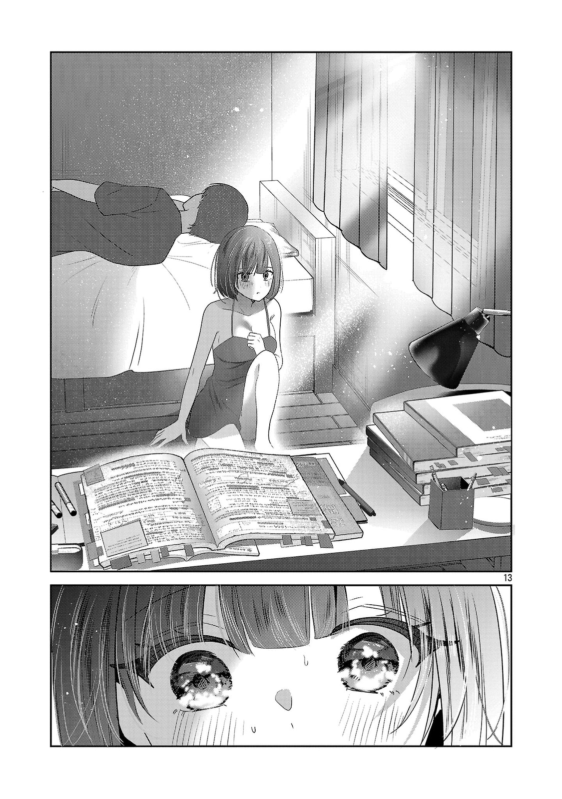 Three Sisters in Love with You Chapter 57 page 15 - 