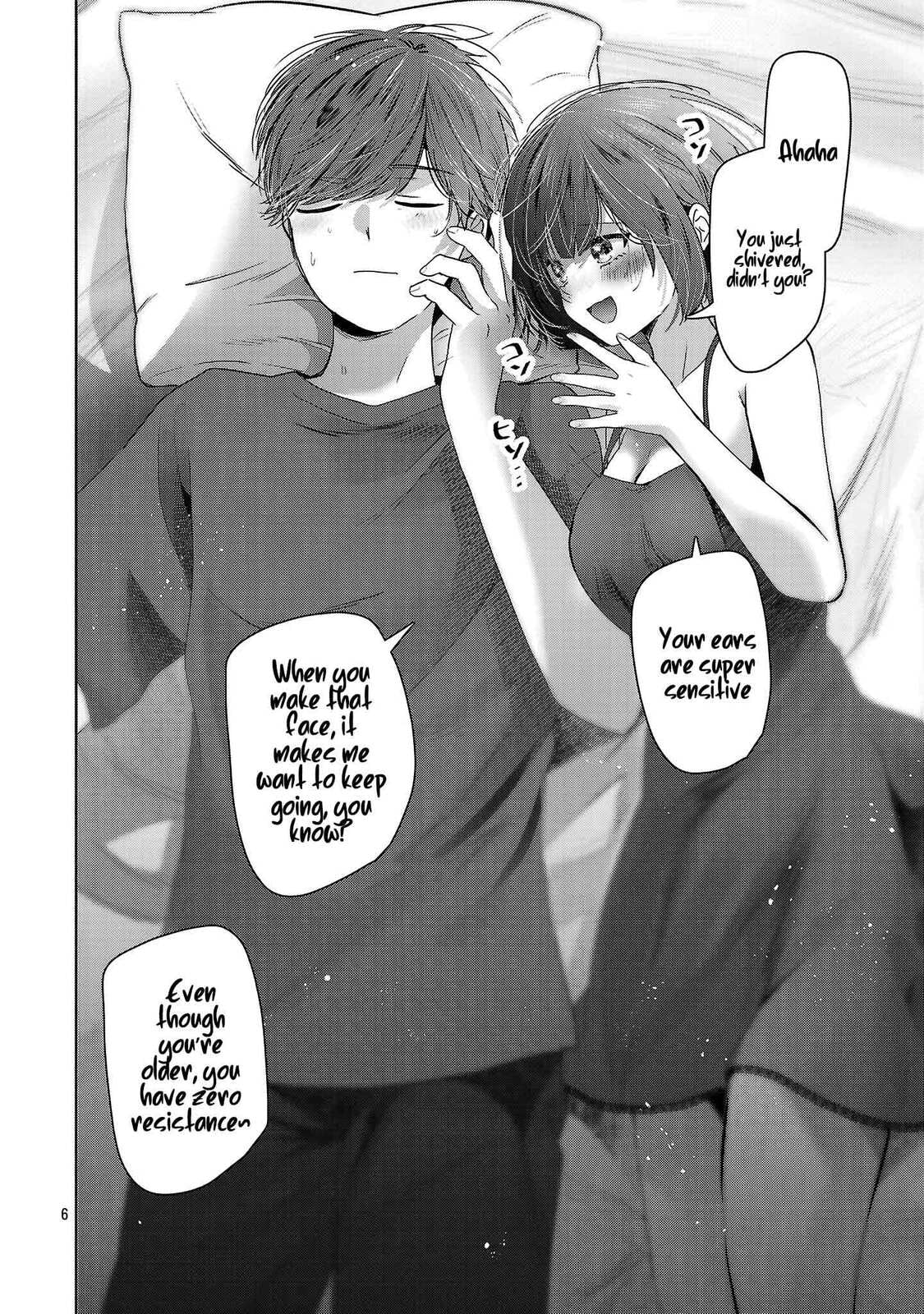 Three Sisters in Love with You Chapter 57 page 8 - 