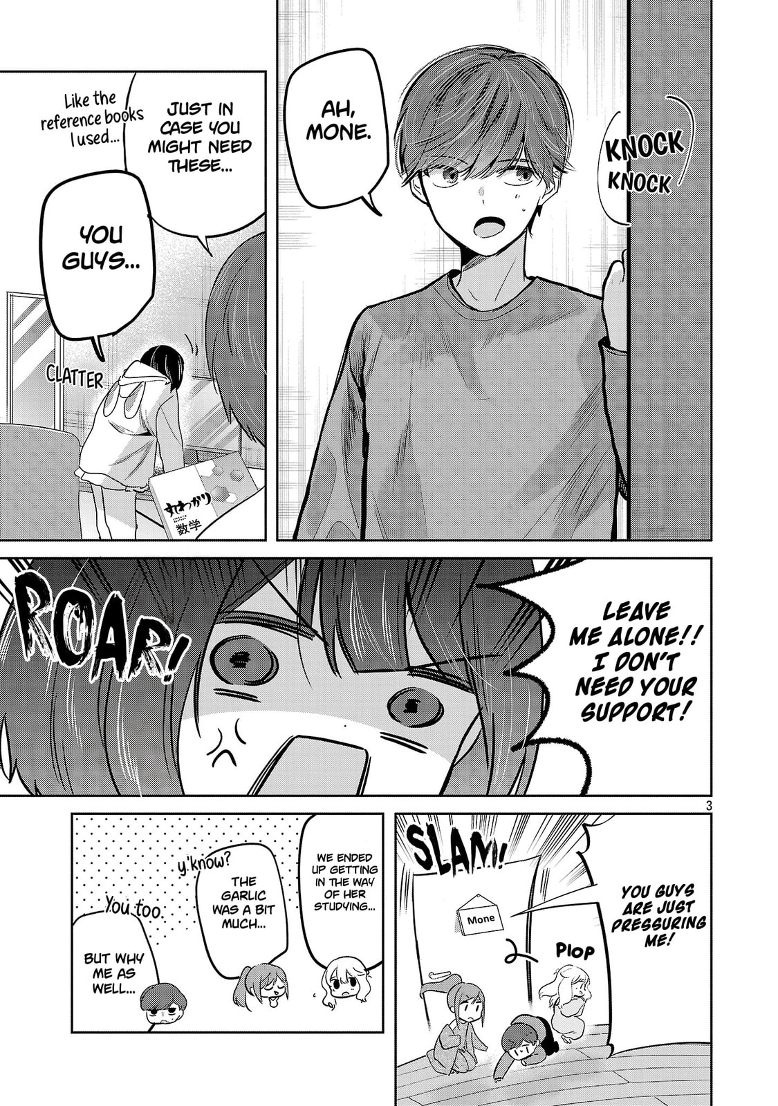 Three Sisters in Love with You Chapter 59 page 4 - 
