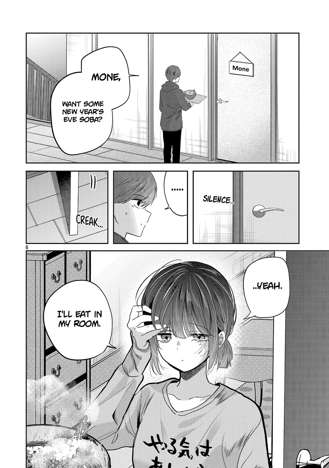 Three Sisters in Love with You Chapter 59 page 7 - 