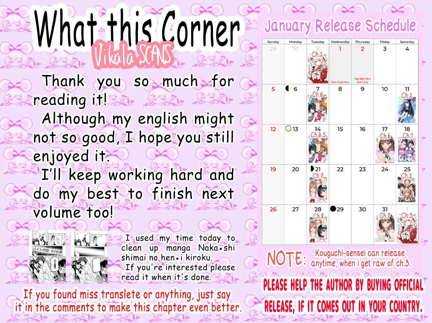 Three Sisters in Love with You Chapter 6.5 page 13 - 