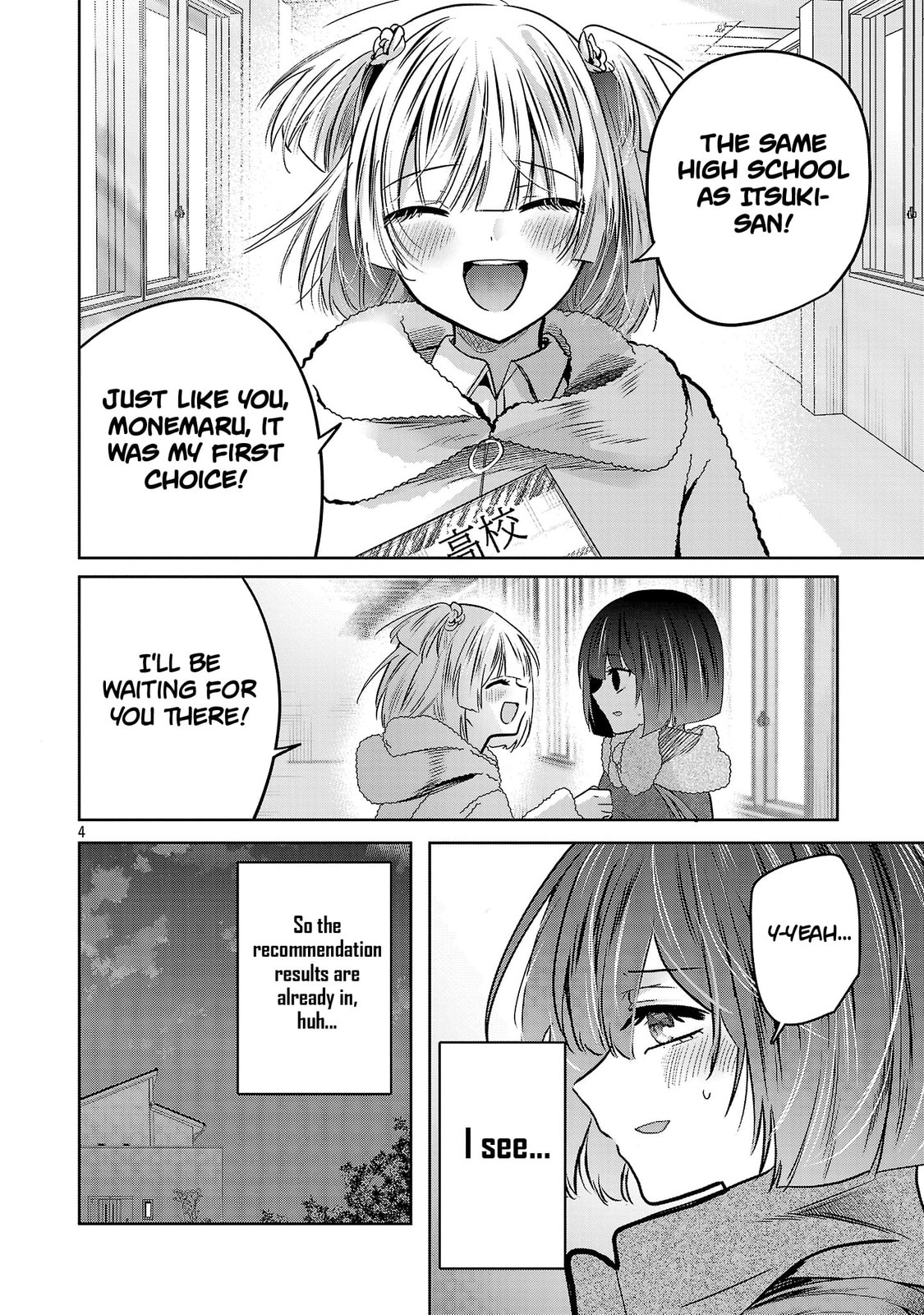 Three Sisters in Love with You Chapter 60 page 5 - 