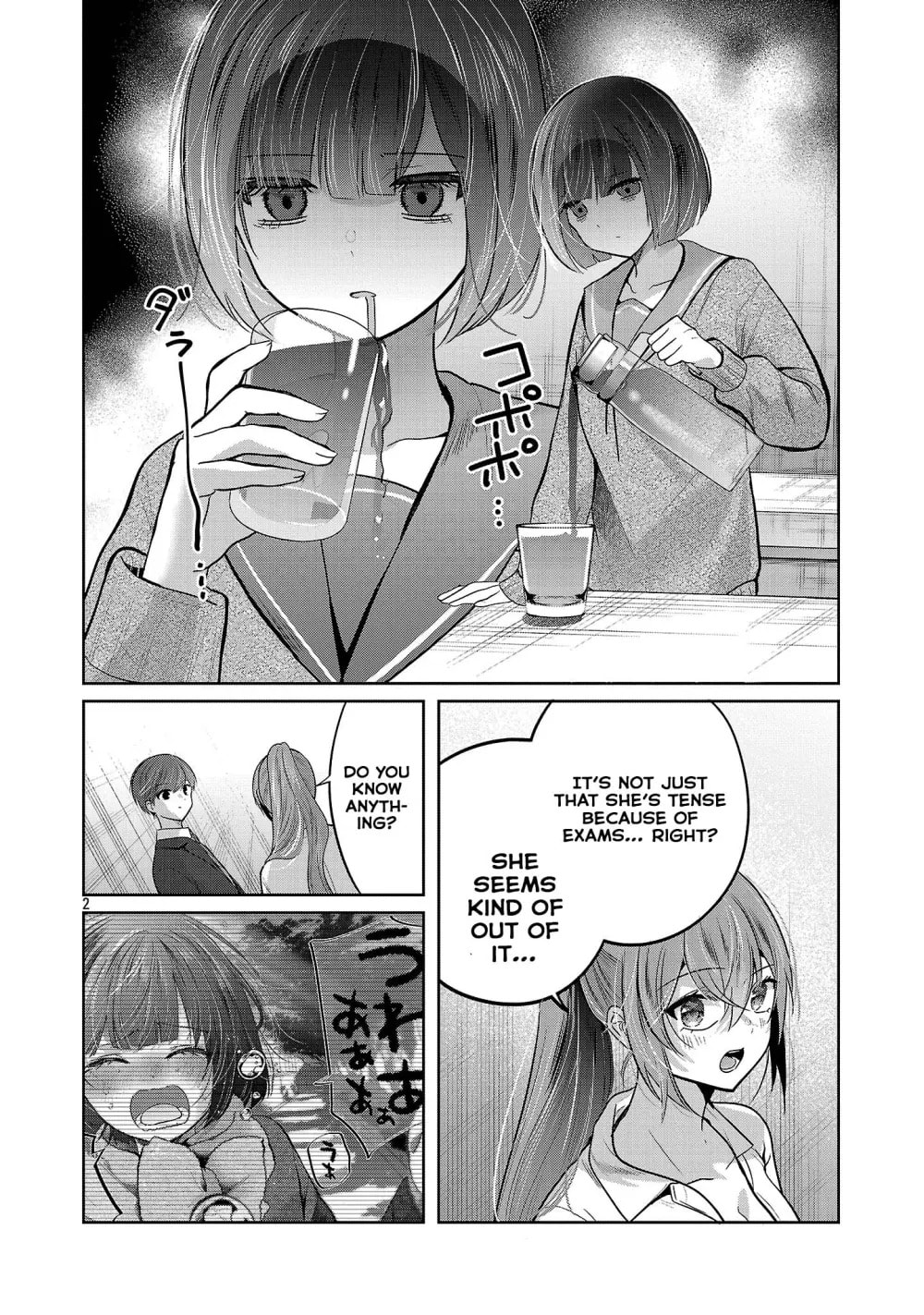 Three Sisters in Love with You Chapter 61 page 4 - 