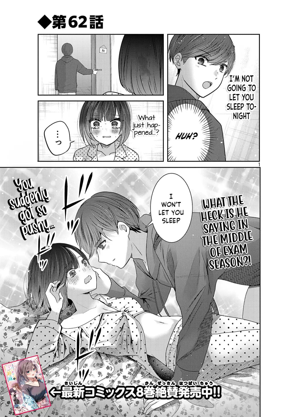 Three Sisters in Love with You Chapter 62 page 3 - 