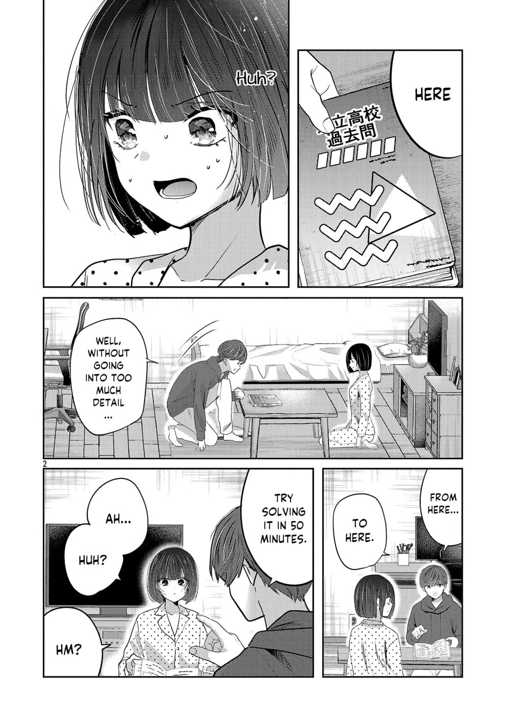 Three Sisters in Love with You Chapter 62 page 4 - 