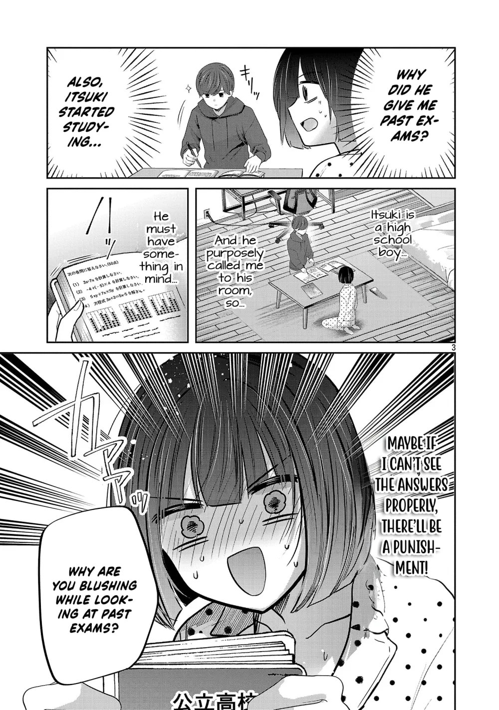 Three Sisters in Love with You Chapter 62 page 5 - 