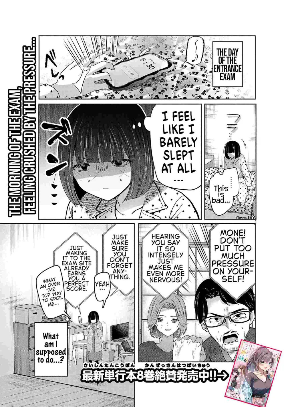 Three Sisters in Love with You Chapter 63 page 3 - 