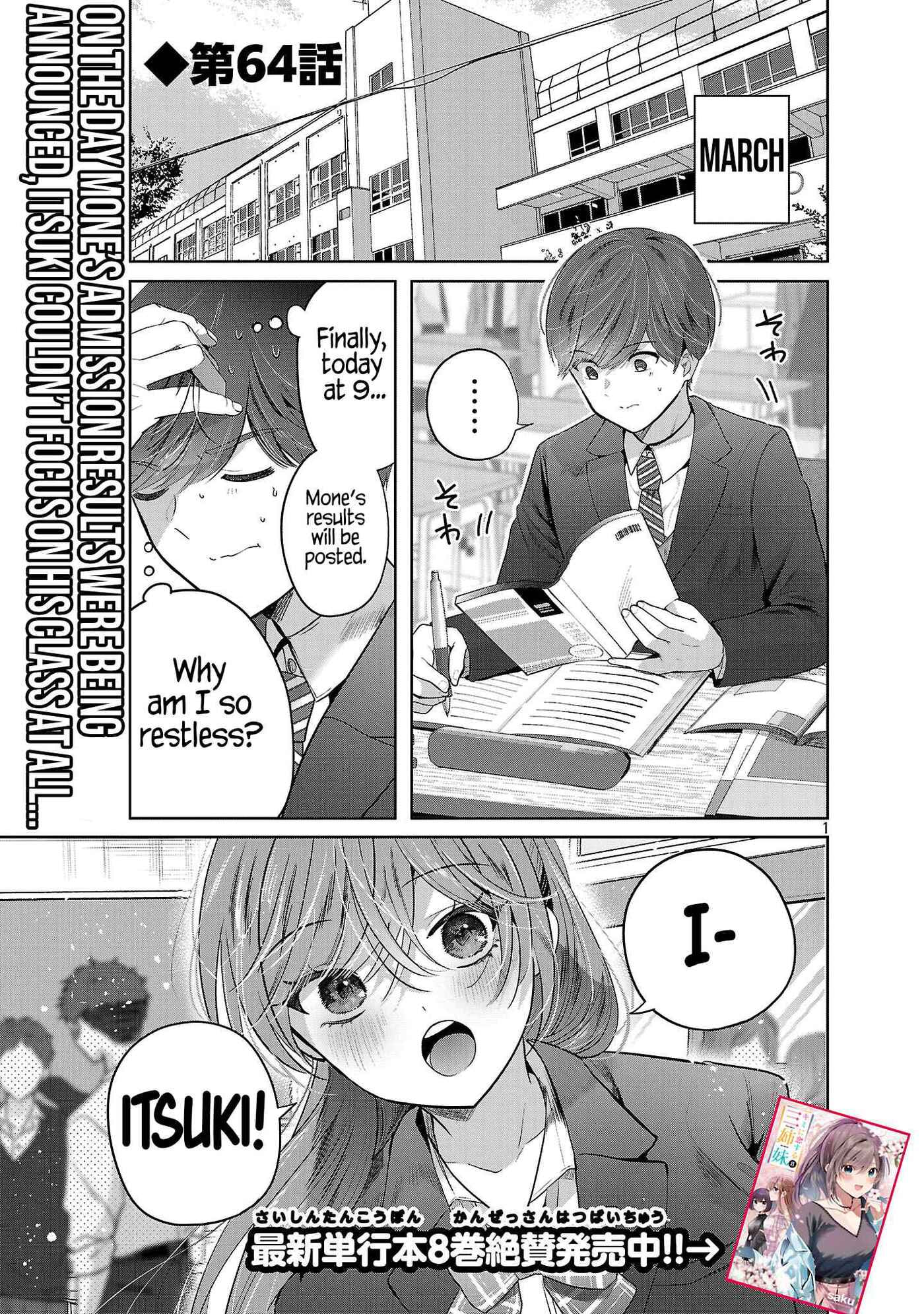 Three Sisters in Love with You Chapter 64 page 3 - 