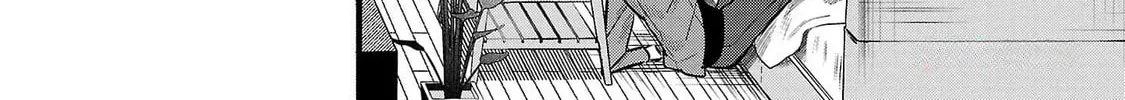 Three Sisters in Love with You Chapter 7 page 14 - 