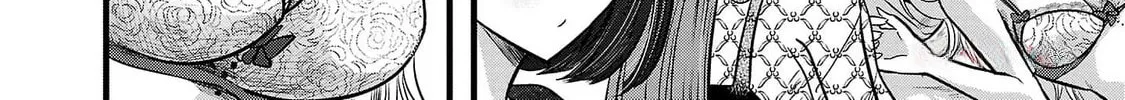 Three Sisters in Love with You Chapter 7 page 22 - 