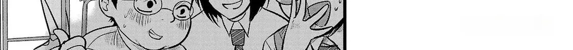 Three Sisters in Love with You Chapter 7 page 28 - 