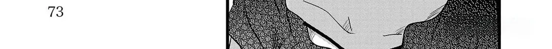 Three Sisters in Love with You Chapter 9 page 34 - 