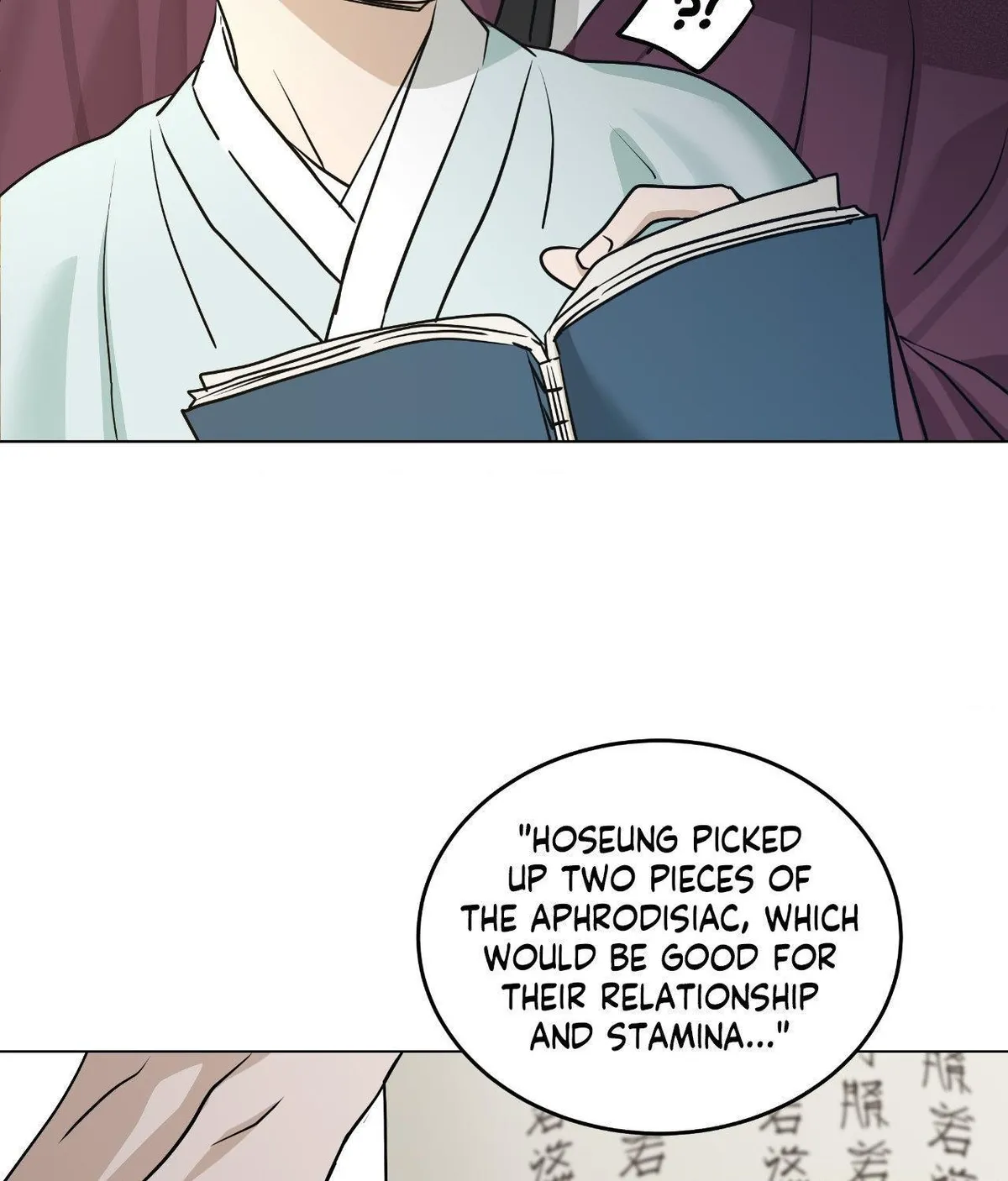 Three Thousand Loopholes for Begging to Eat the Storyteller