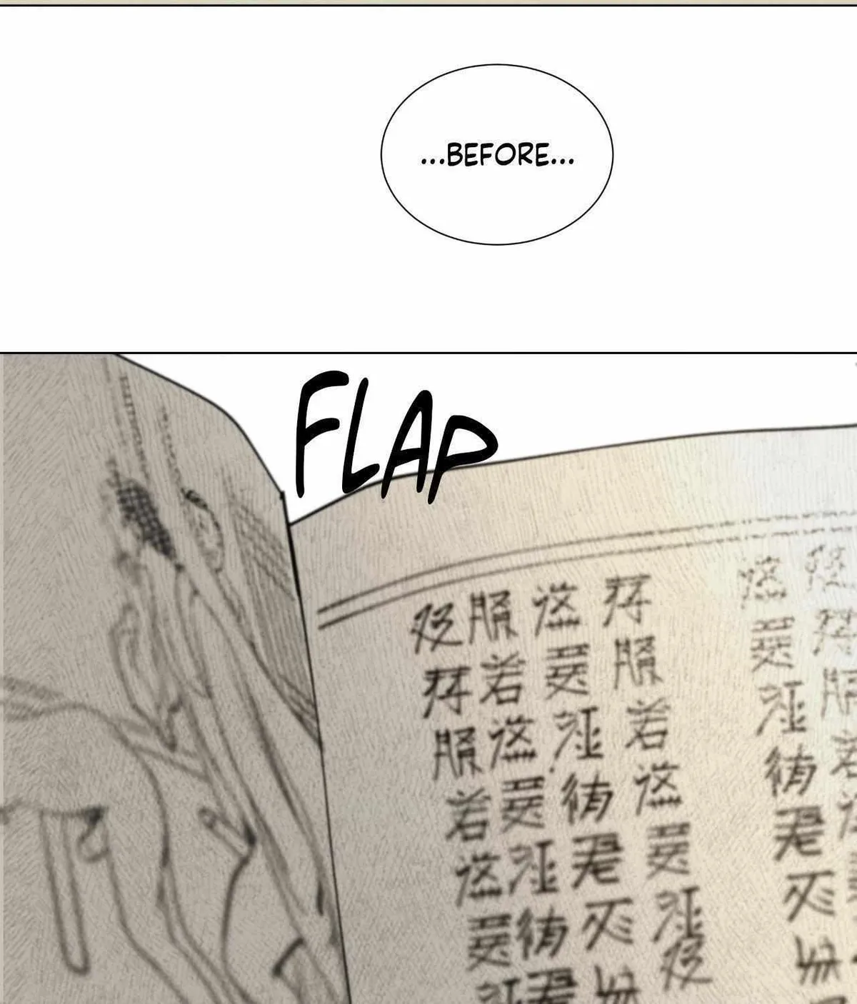 Three Thousand Loopholes for Begging to Eat the Storyteller