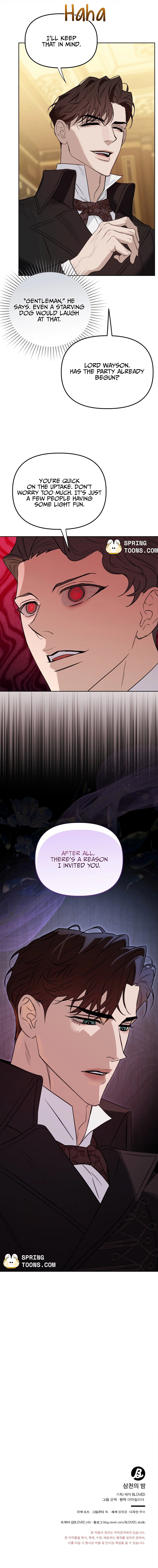 Three Thousand Nights (Kong Baek) Chapter 1 page 14 - 