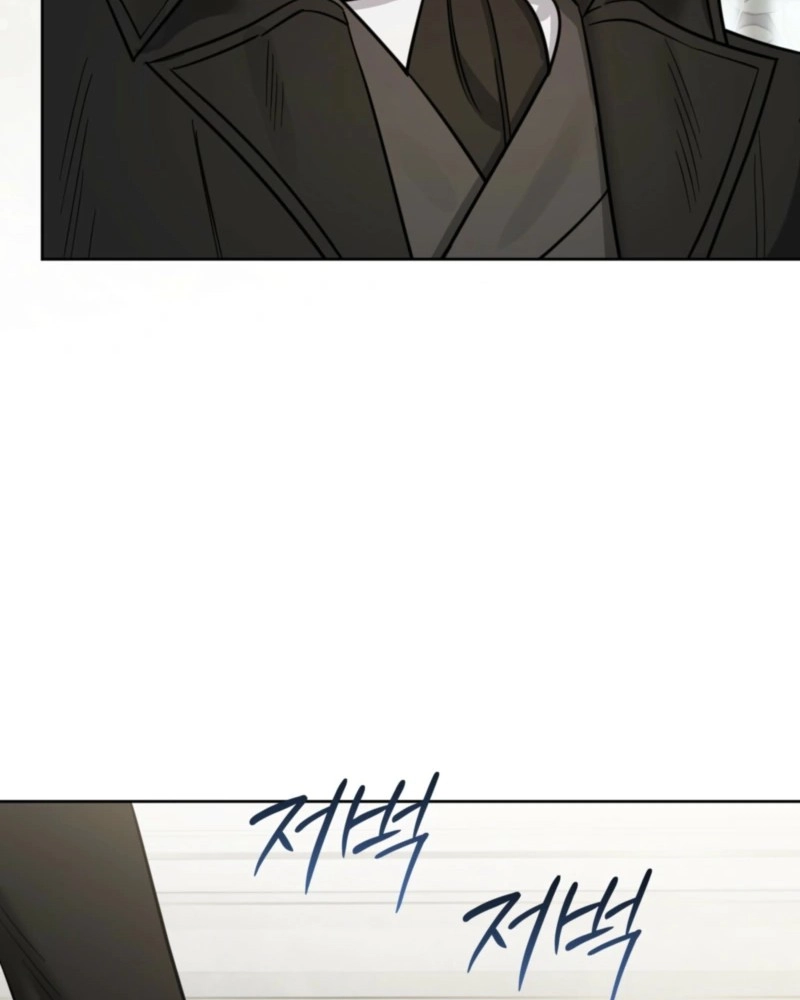Three Thousand Nights (Kong Baek) Chapter 6 page 71 - 