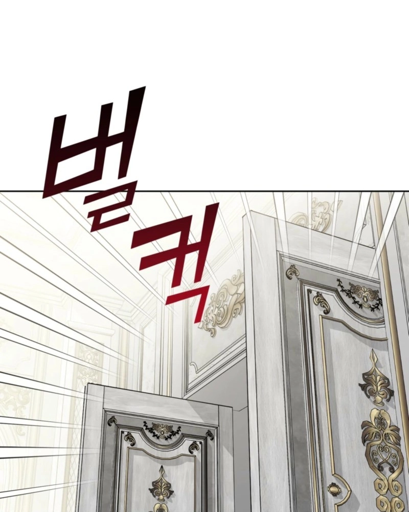 Three Thousand Nights (Kong Baek) Chapter 6 page 78 - 