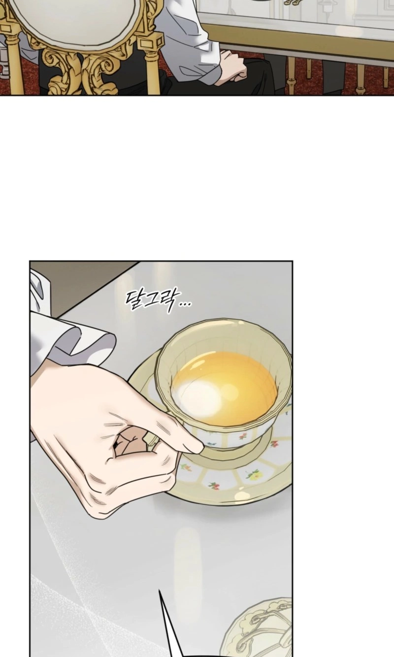 Three Thousand Nights (Kong Baek) Chapter 7 page 43 - 