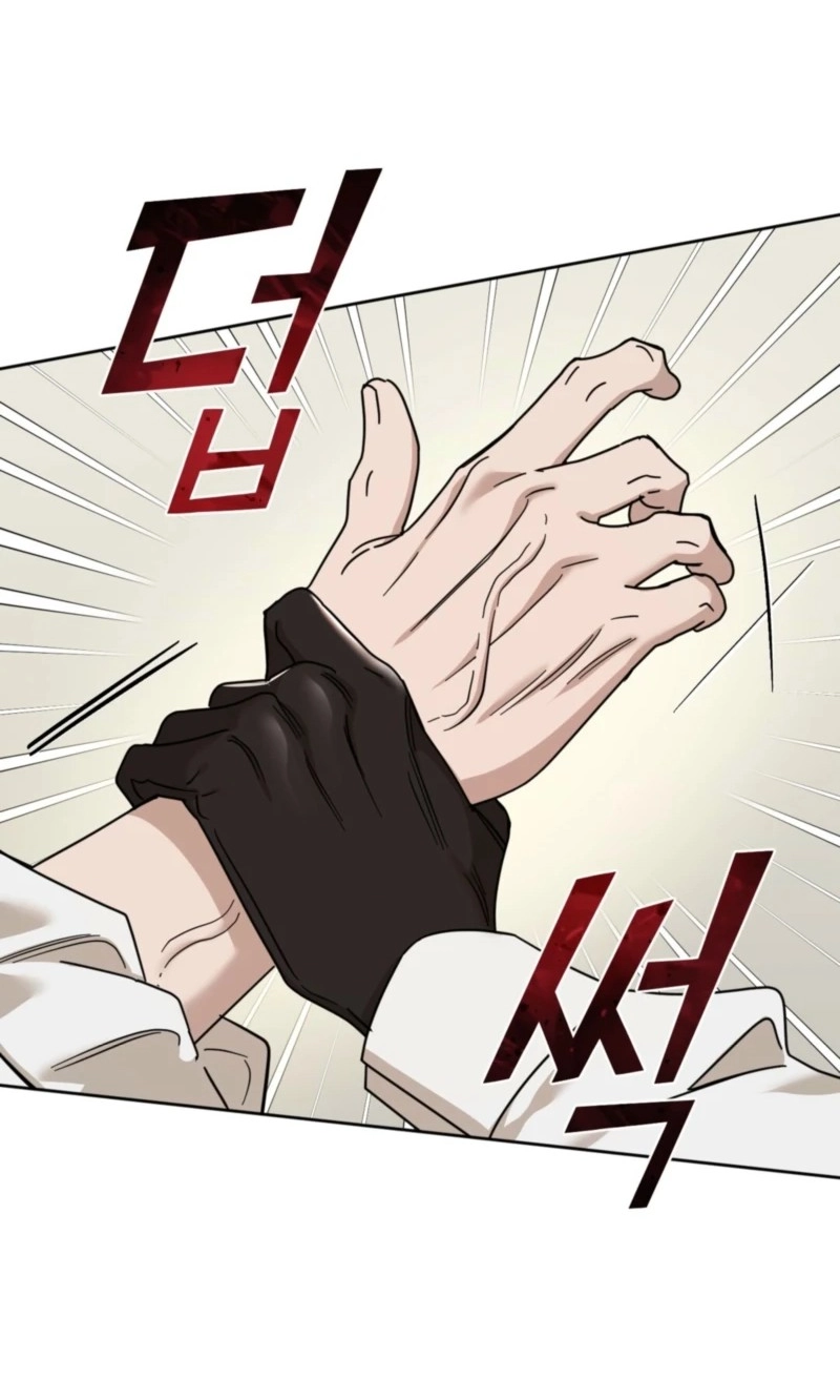 Three Thousand Nights (Kong Baek) Chapter 8 page 3 - 