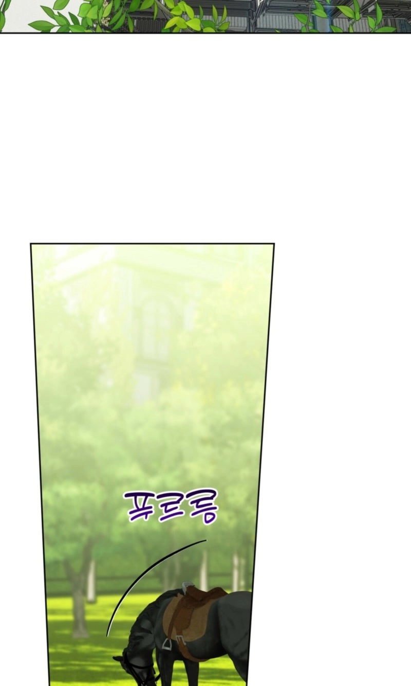 Three Thousand Nights (Kong Baek) Chapter 9 page 14 - 