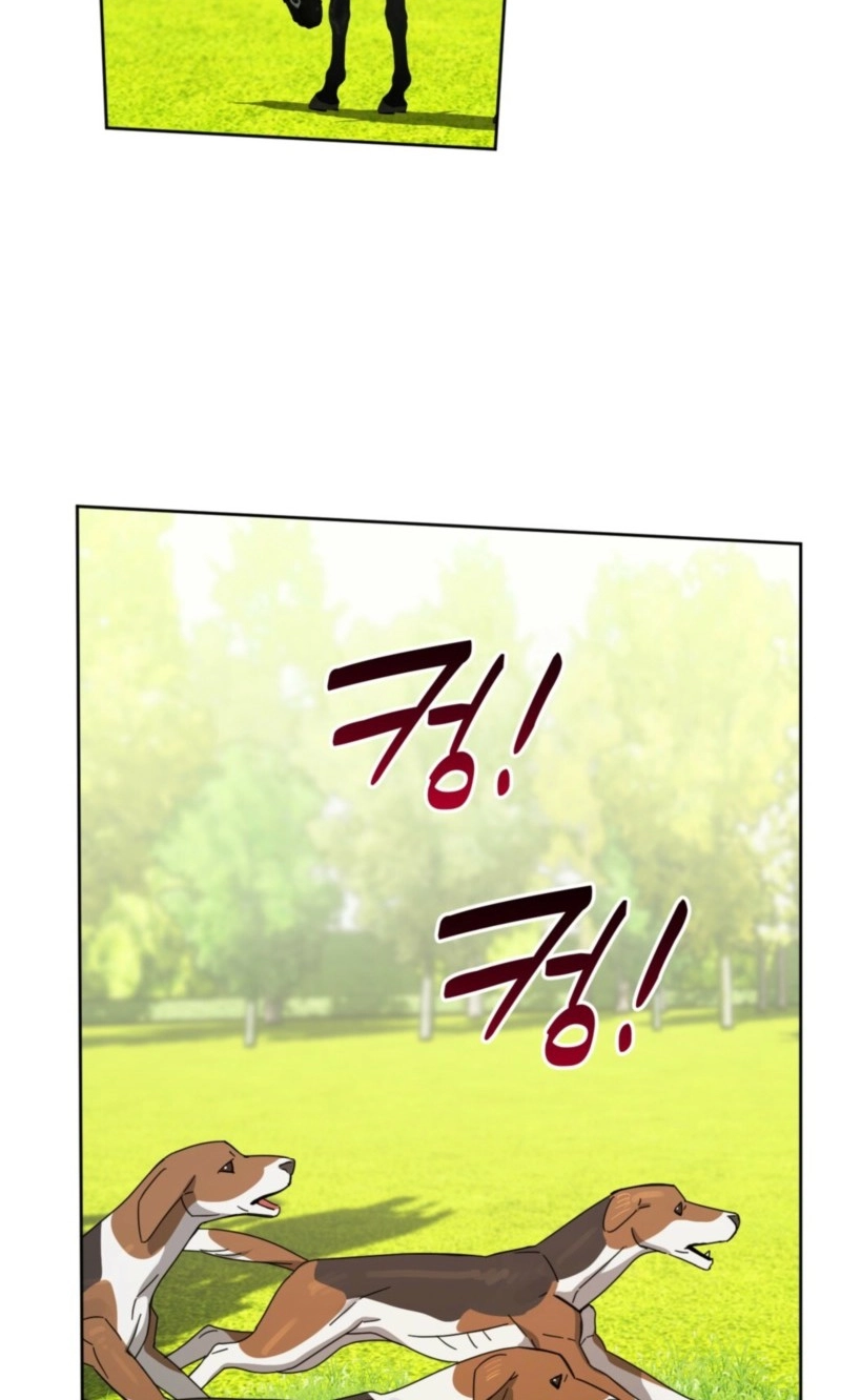 Three Thousand Nights (Kong Baek) Chapter 9 page 15 - 