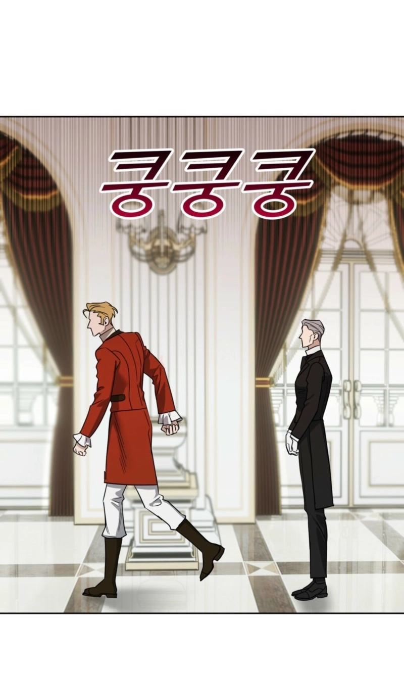Three Thousand Nights (Kong Baek) Chapter 9 page 33 - 